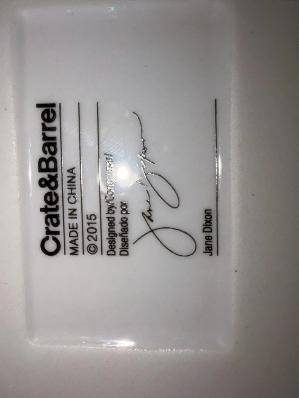 2 Crate&Barrel White Ceramic Nutcracker Rectangular Serving Plates